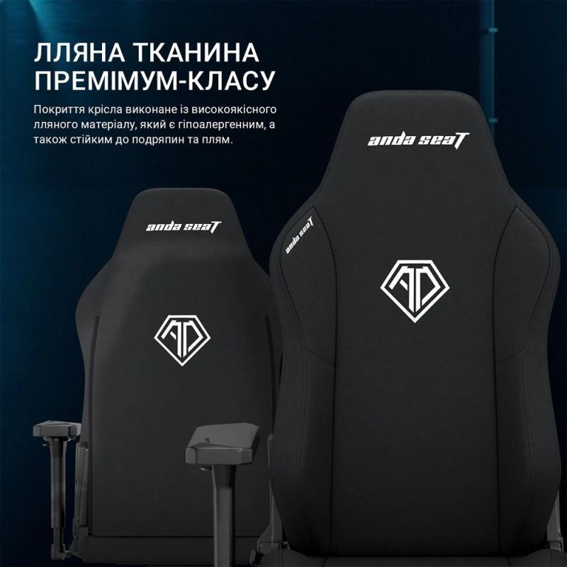 Кресло для геймеров Anda Seat Phantom 3 Size XL Fabric Dark Gray (AD18XL-52-GB-F-G01)