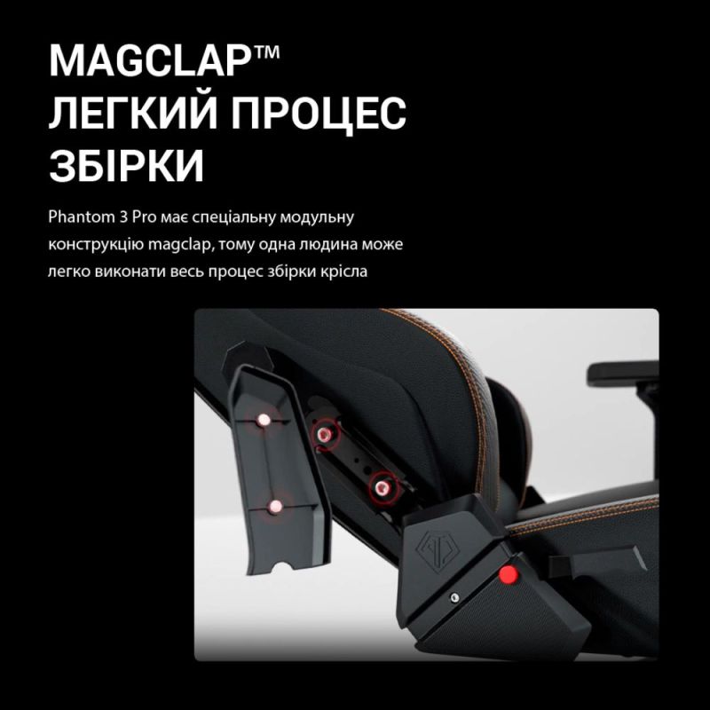 Кресло для геймеров Anda Seat Phantom 3 Pro Size L Dark Gray Linen Fabric (AD18YC-06-GB-F)