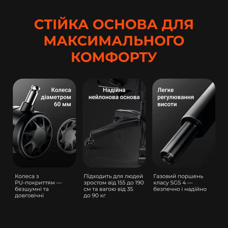 Кресло для геймеров Anda Seat Novis Size L Gray Fabric (AD23-L-01-G-F)