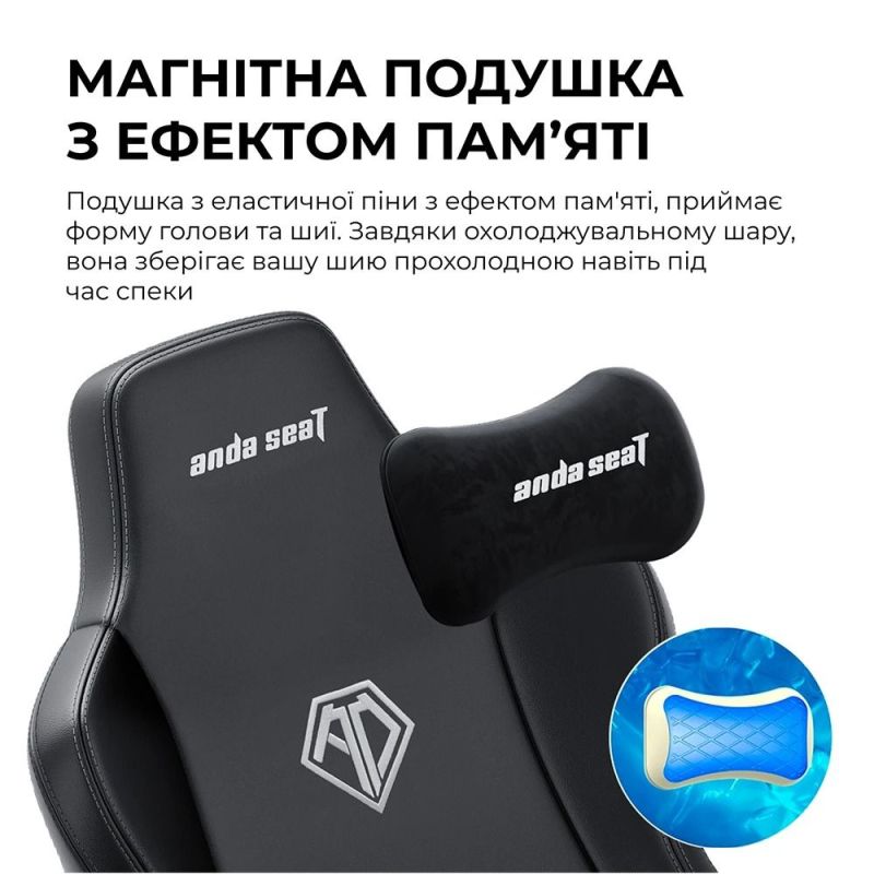 Крісло для геймерів Anda Seat Novis Plus Size XL Fabric Black (AD23YC-XL-01-B-F-B04)