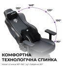Кресло для геймеров Anda Seat Novis Plus XL Dark Grey (AD23YC-XL-01-GB-F-G04)