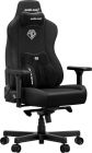 Крісло для геймерів Anda Seat Kaiser 3E Size XL Black (AD23YC-XL-09-B-CF-B01)