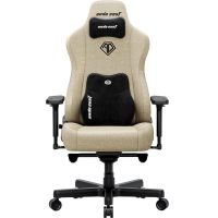 Крісло для геймерів Anda Seat Kaiser 3E XL Beige Fabric (AD23YC-XL-09-I-CF-I01)