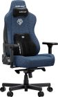 Кресло для геймеров Anda Seat Kaiser 3E XL Dark Blue Fabric (AD23YC-XL-09-S-CF-S01)