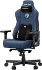 Кресло для геймеров Anda Seat Kaiser 3E XL Dark Blue Fabric (AD23YC-XL-09-S-CF-S01)