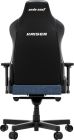 Кресло для геймеров Anda Seat Kaiser 3E XL Dark Blue Fabric (AD23YC-XL-09-S-CF-S01)