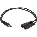 Адаптер PowerPlant DC - 2xDC (M/M), 5.5x2.1мм, Black (CA914890)