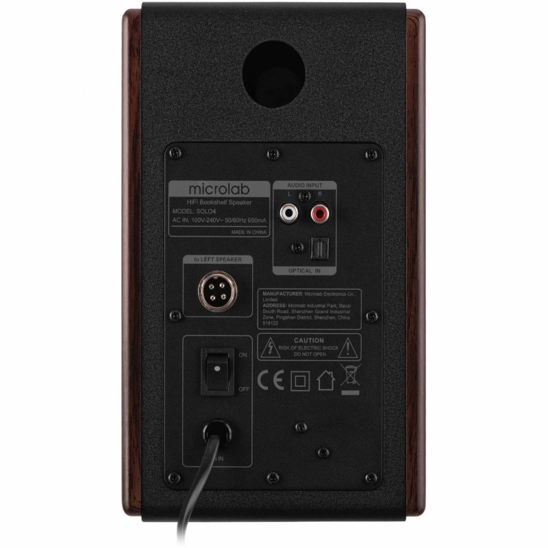 Акустична система 2.0 Microlab SOLO 4, 60Вт, темно-коричнева (SOLO4_V2)