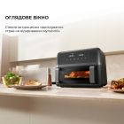 Мультипечь Mova FD20 Pro Black (AF-5518ATB)