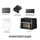 Мультипечь Mova AeroChef FD20s Pro Black (AF-5518ATB-S)