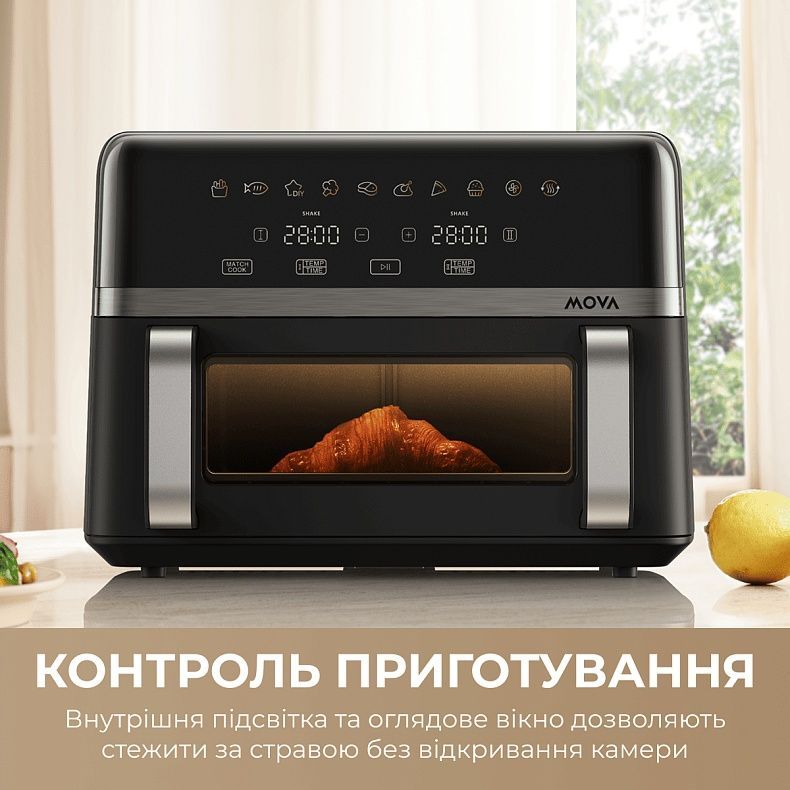 Мультипечь Mova AeroChef FD20s Pro Black (AF-5518ATB-S)