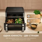 Мультипечь Mova AeroChef FD20s Pro Black (AF-5518ATB-S)