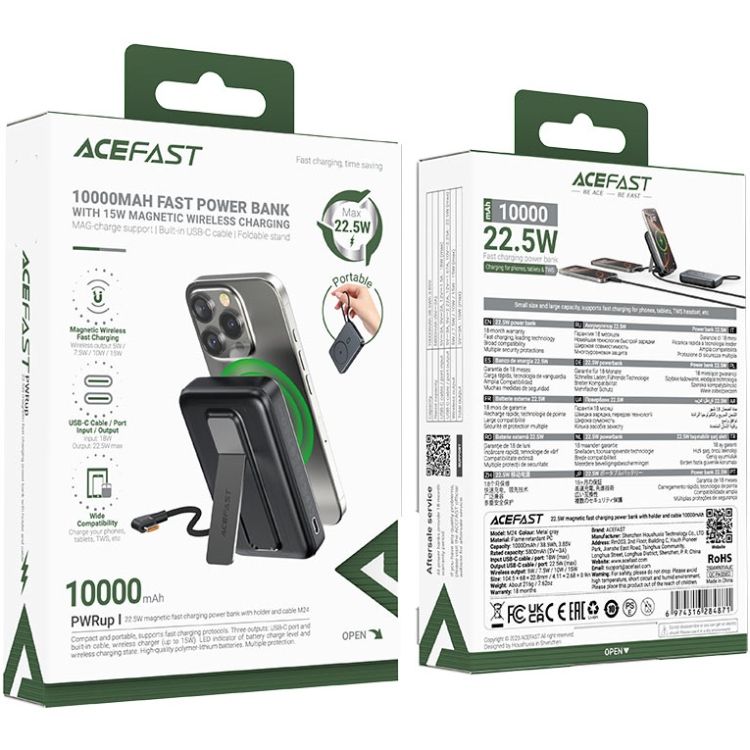 УМБ Acefast Magnetic Wireless 10000mAh 22.5W PD,QC 3.0 USB-C In/Out, QI 15W  M24 Metal Gray (6974316284871)