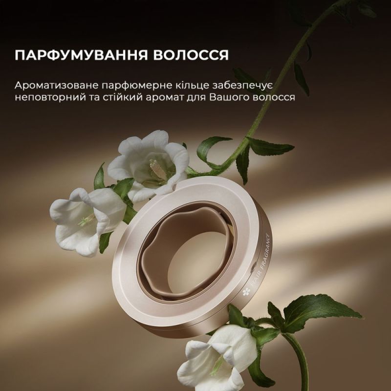 Фен Dreame Glory Mix White (AHD18-WH)