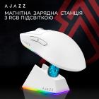 Мышь беспроводная Ajazz AJ139 V2 White (AJ139-V2-MC-W)