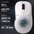 Миша бездротова Ajazz AJ179Pro White (AJ179-PRO-W)