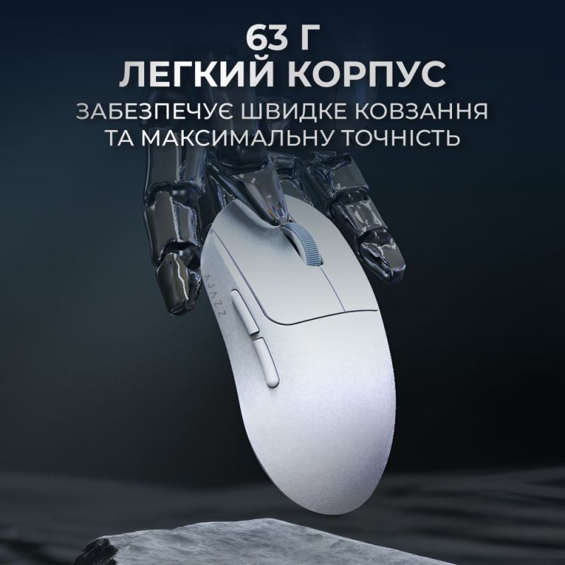 Мышь беспроводная Ajazz AJ199 Max White (AJ199-MAX-W)