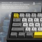 Клавіатура Ajazz AK650 Moon Yellow Switch Black USB-C (AK650-MY-GWY)