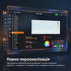 Клавіатура Ajazz AK820 Red Switch White USB-C (AK820-R-W)