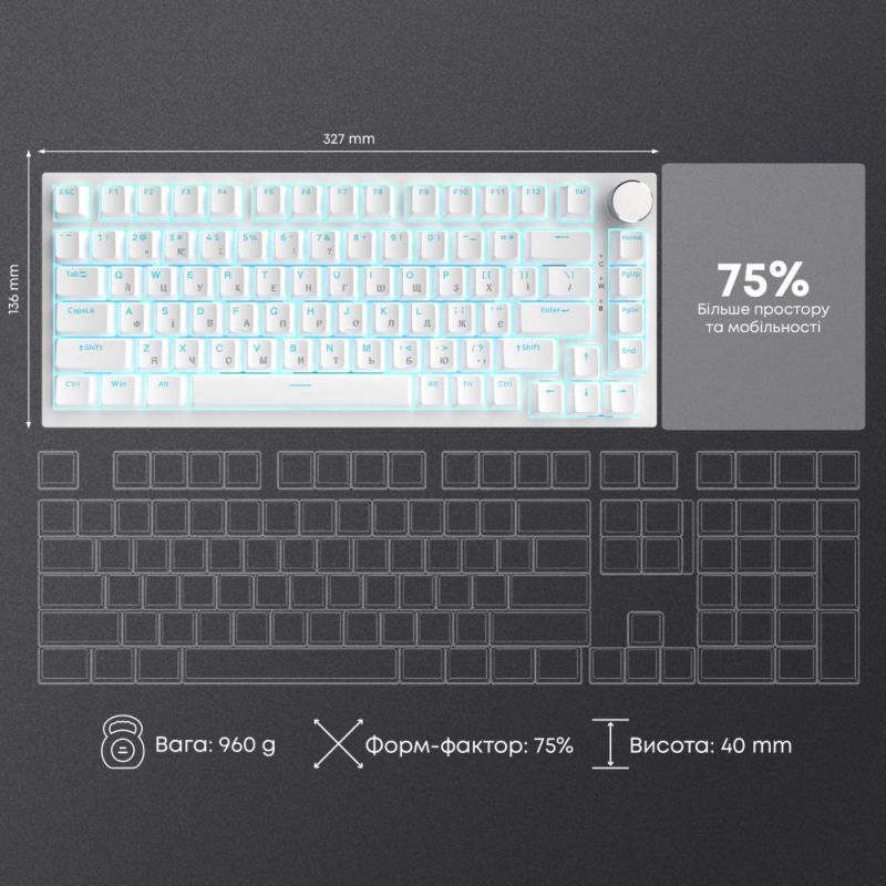 Клавіатура Ajazz AK820 Red Switch White USB-C (AK820-R-W)