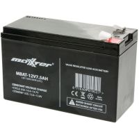 Аккумуляторная батарея Maxxter 12V 7.5AH AGM (MBAT-12V7.5AH)