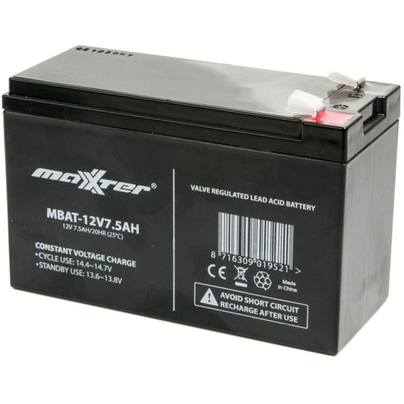 Акумуляторна батарея Maxxter 12V 7.5AH AGM (MBAT-12V7.5AH)