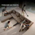 Аккумуляторный моющий пылесос Dreame H14 Dual (HHV25A)