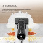 Аккумуляторный моющий пылесос Dreame H14 Dual (HHV25A)