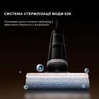 Аккумуляторный моющий пылесос Dreame H14 Dual (HHV25A)
