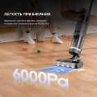 Акумуляторний миючий пилосос Dreame Wet & Dry Vacuum Cleaner H11 Core (HHR21A)