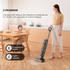 Аккумуляторный моющий пылесос Dreame Wet & Dry Vacuum Cleaner H11 Core (HHR21A)