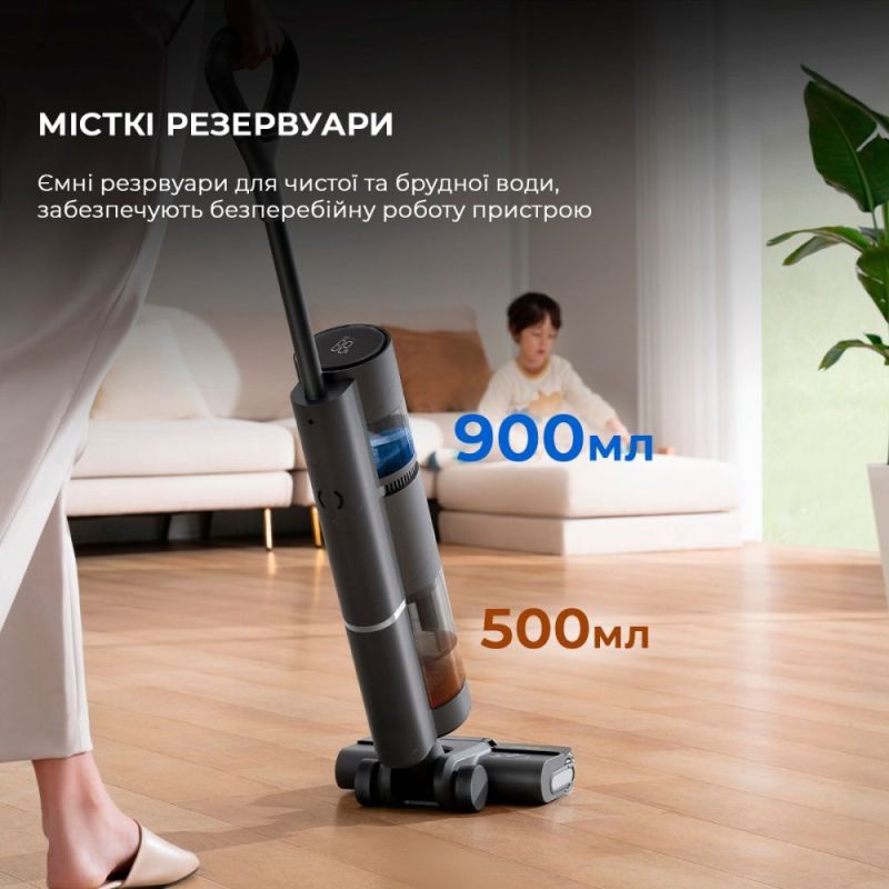 Аккумуляторный моющий пылесос Dreame Wet & Dry Vacuum Cleaner H11 Core (HHR21A)