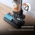 Аккумуляторный моющий пылесос Dreame Wet & Dry Vacuum Cleaner H11 Core (HHR21A)