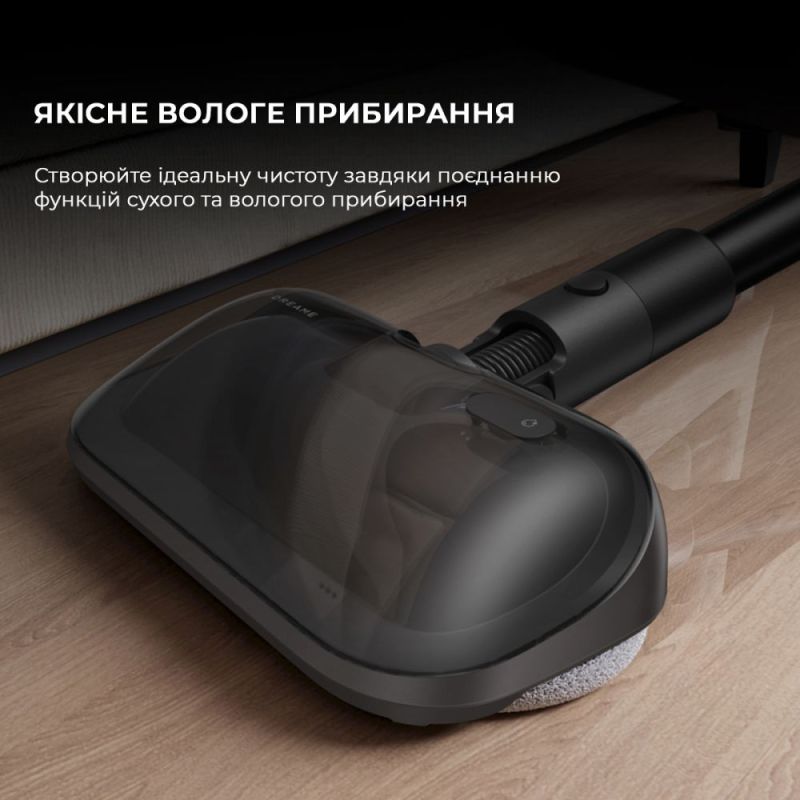 Аккумуляторный моющий пылесос Dreame R20 Aqua (VTV21A)