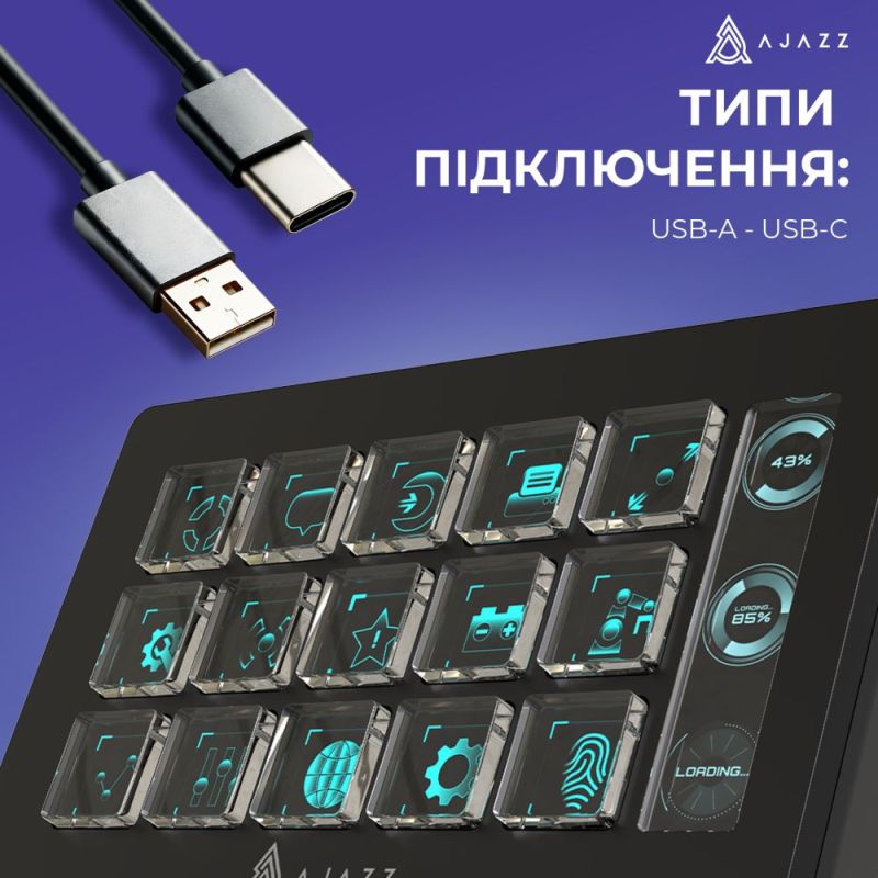 Контроллер для стриминга Ajazz AKP153E USB Black (AKP153E-B)