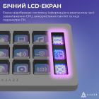 Контроллер для стриминга Ajazz AKP153E USB White (AKP153E-W)