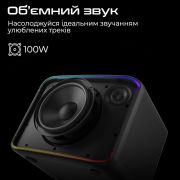 Акустична система HiFuture Event Horizon 100W Black (event horizon.black)
