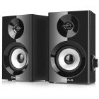 Акустическая система REAL-EL S-228 Black (EL121200014)