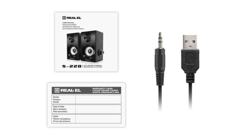 Акустическая система REAL-EL S-228 Black (EL121200014)