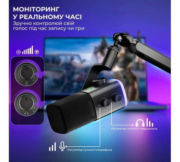 Мікрофон Fifine Black (AM9)