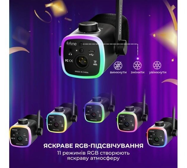 Мікрофон Fifine Black (AM9)
