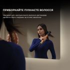 Стайлер Dreame Airstyle Pro AMF18 (AMF18A)
