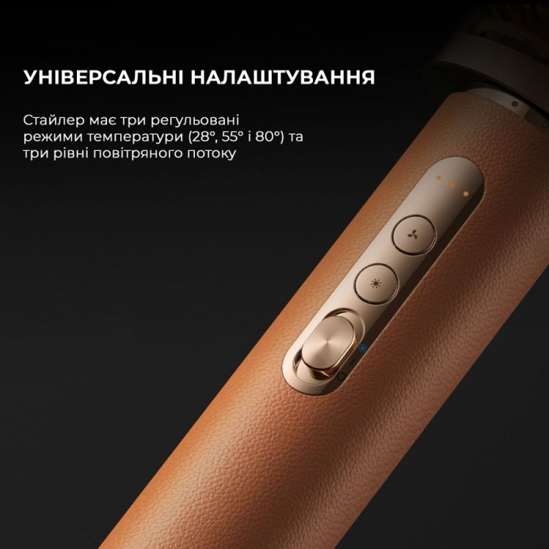 Стайлер Dreame Airstyle Pro AMF18 (AMF18A)