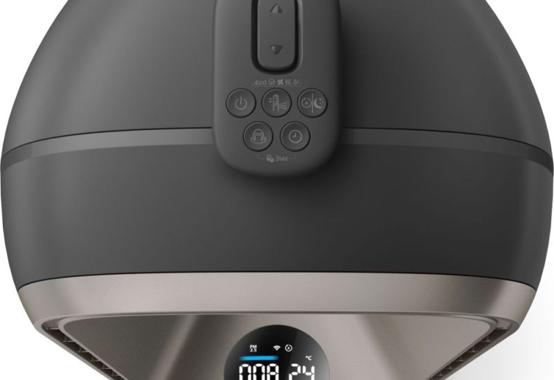 Климатический комплекс Philips Air Performer 9000 (AMF970/10)