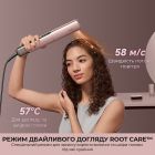 Утюжок (выпрямитель) для волос Dreame Aero Straight Pro Rosy Purple (AMS02A-RP)