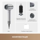 Фен Mova Shine 20 Silver (AMSH20-SIL)