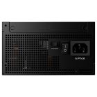 Блок живлення APNX MAX G1 850 850W (APPG-MX85FEC.X1)
