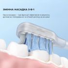Зубна електрощітка Mova Fresh Pro Silver (ATB15A-SIL)