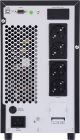 ИБП NJOY (PWUP-OL300AP-AZ01B), Online, 4 x Schuko, USB, LCD, металл (Aten Pro 3000)