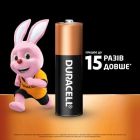Батарейка Duracell AA лужні 4 шт. в упаковці (5000394052536 / 81551270)